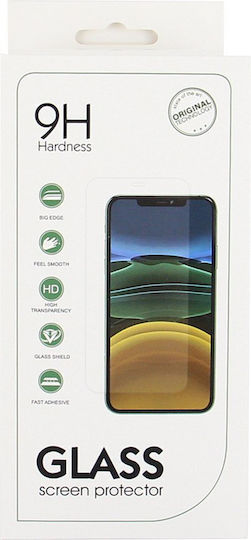 TelForceOne Tempered Glass (Moto G56)