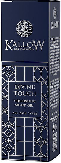 DXN Avocado and Olive Facial Oil 30ml