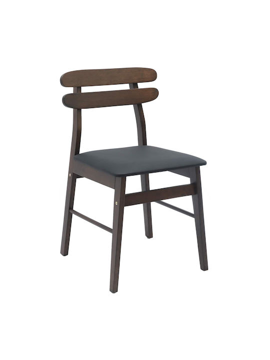 Столички Трапезария Light Brown, Black 2бр 43.5x48.5x77.5бр