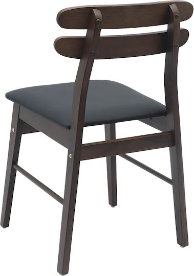 Dining Room Wooden Chair Light Brown, Black 43.5x48.5x77.5cm 2pcs