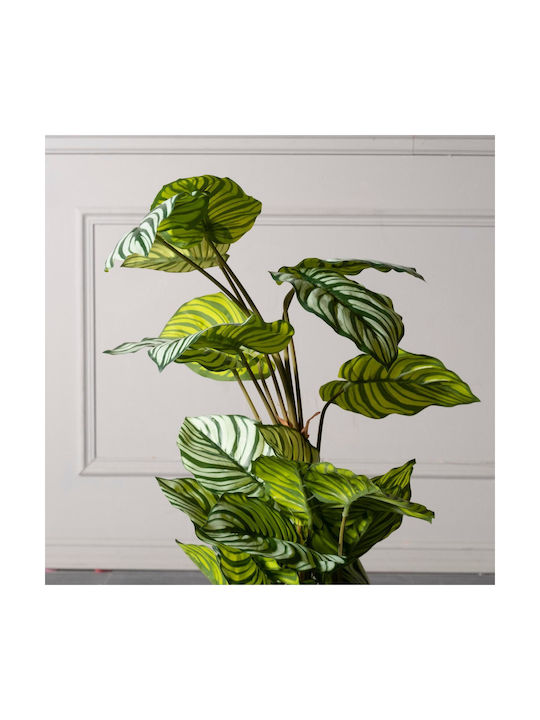 Изкуствено растение в саксия Калатея Green 90см Supergreens