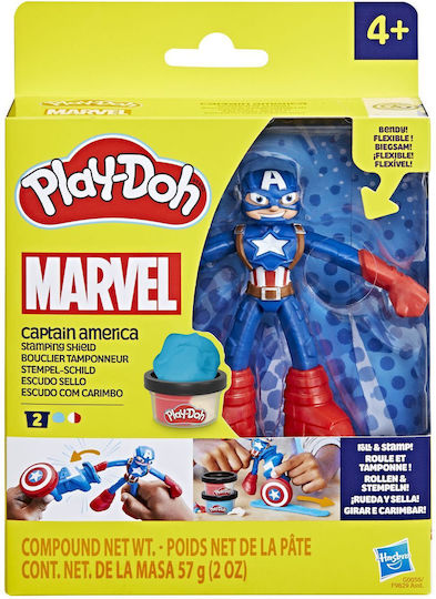 Hasbro Play-Doh Set Aluat De Modelare Plasticină Captain America Marvel Pentru 3+ Ani