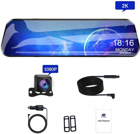 IPS 1440P Mirror Car DVR Set with Rear Camera, 12" Display