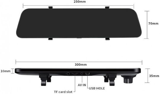 IPS 1440P Mirror Car DVR Set with Rear Camera, 12" Display