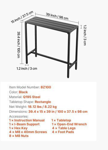 Outdoor Bar Free Standing Metal Table Bronze 100x37.5xcm