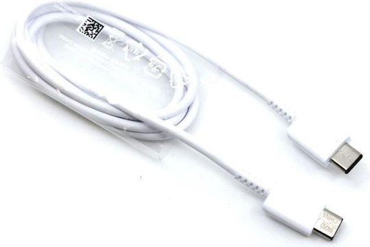 Samsung USB 2.0 Cable USB-C Male - USB-C PD White 1m Bulk