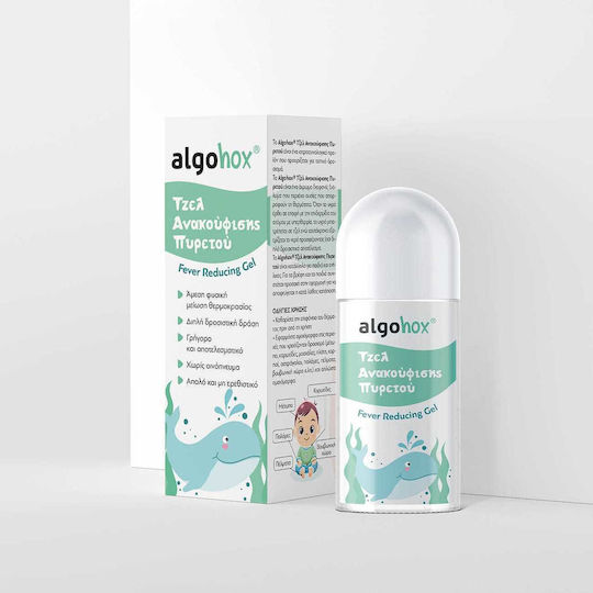 Algohox Refreshing Relief Gel 40gr