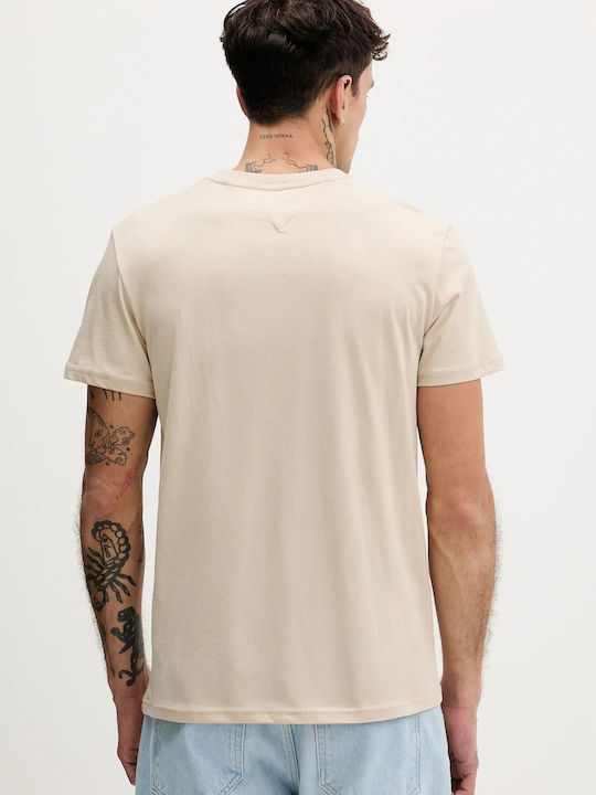 Tricou Beige