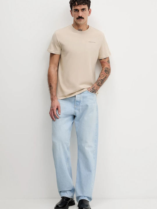 Tricou Beige