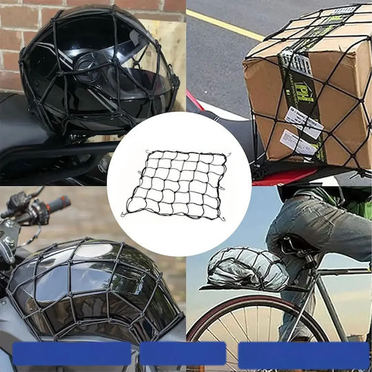 Motorcycle Luggage Net Zola 30 X 30 Cm 6 Hooks Multifunctional Black