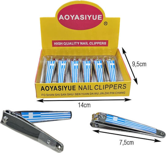 Aoyasiyue Малък Нокторезачка Гръцко Знаме 12 Броя 7.5cm Nail Clippers 12pcs 091117