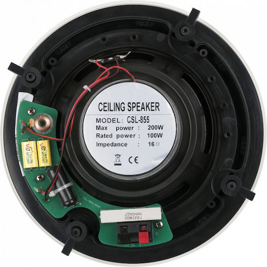 Dap Dcs-8240-16 100w Таванен Високоговорител