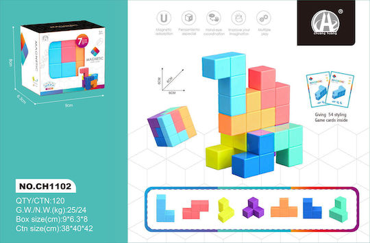 Bufnitel Plastic Puzzle for Ages 3 and Up
