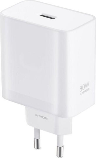 Realme Charger Without Cable with USB-A Port 80W Whites (SuperVooc)