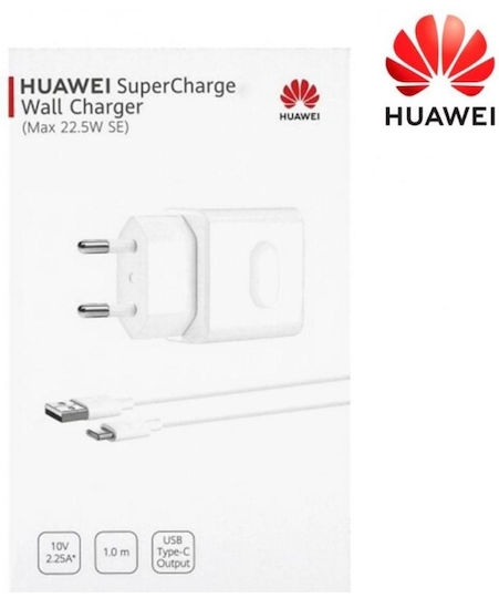 Honor Зарядно без кабел с USB-A порт SuperCharge Бял (HW-100225E00)