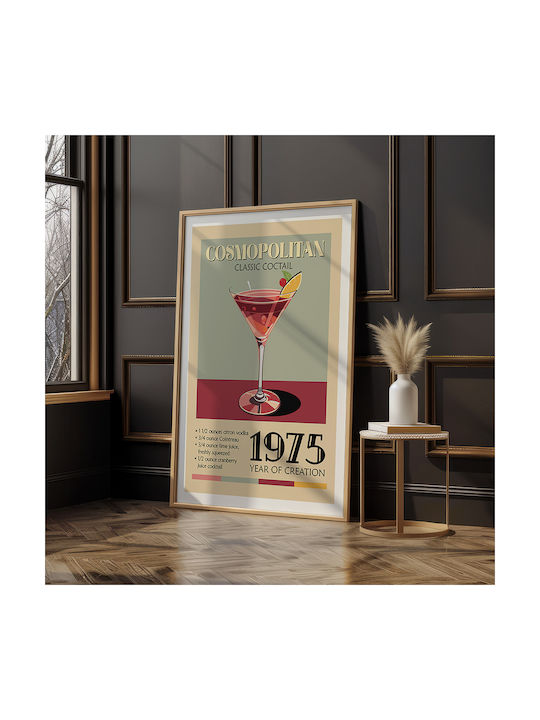 Плакат Винтидж Космополитън Класически Коктейл Pst25376 40см X 50см