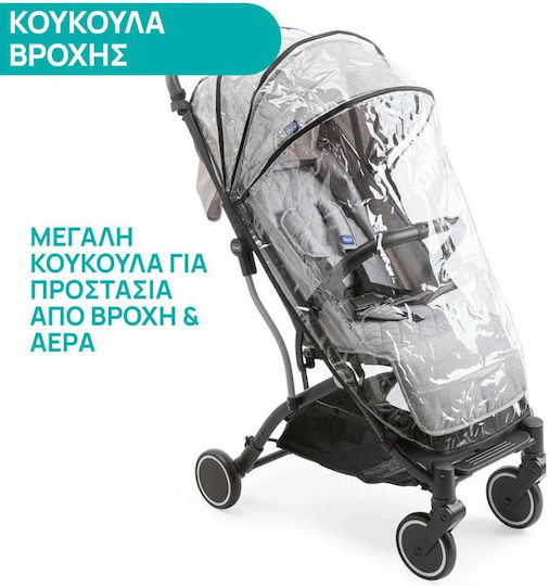 Chicco Trolley Me Καρότσι Μωρού Kατάλληλο για Nεογέννητο Γκρι 7.1kg