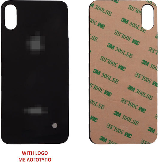Капак за батерия iPhone X + 3м стикер бял 3бр
