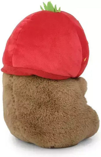 Daffi Plüsch 20 cm