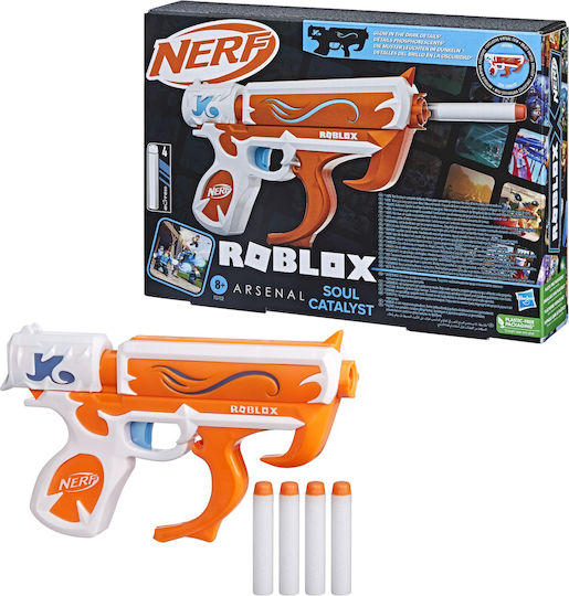 Нерф Пусково Устройство Arsenal Soul Catalyst Roblox За 8+ Години