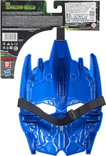 Action Figure Rise Of The Beast Transformers Optimus Prime for 6+ years old Years
