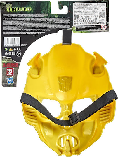 Φigură de acțiune Transformers Rise of the Beasts Bumblebee Mask pentru copii de 5+ ani ani