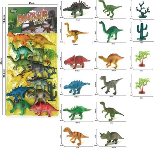 Martin Toys Miniature Toy (Miscellaneous Designs)