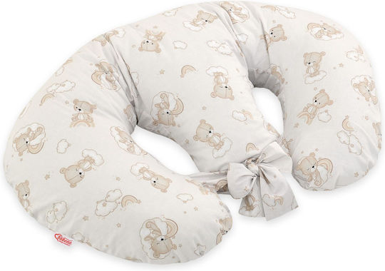 Bobono Beige Nursing Pillow