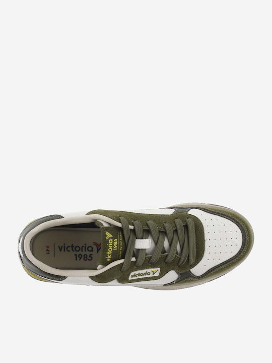Ανδρικά Sneakers Sport Mix