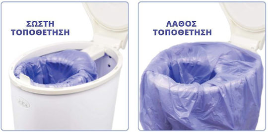 Ubbi Replacement Bags for Bin Purple 75 Pieces