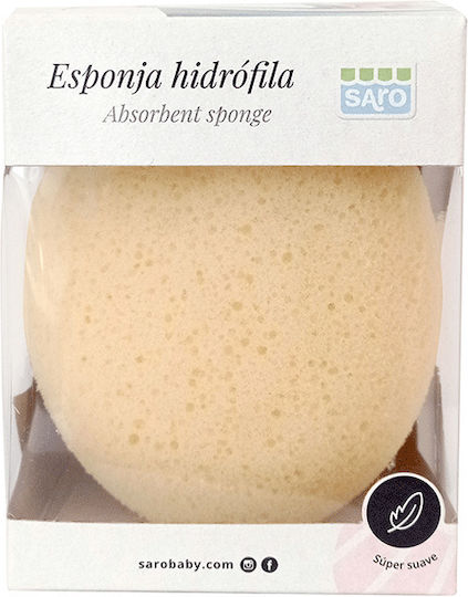 Saro Baby Bath Sponge Beige