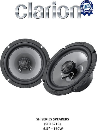 Clarion Car Speaker Set SH-1621C 6.5" with 160W RMS (2 Way)