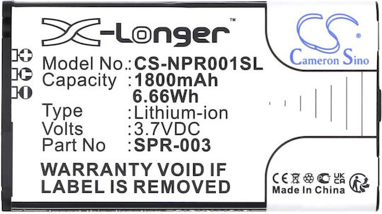 Battery for 3DS XL 1800 mAh Li-Ion 3.7V