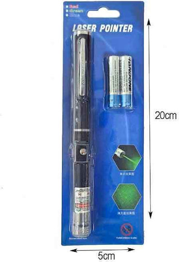 Pointer με Πράσινο Laser