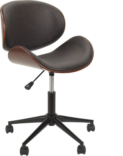The Home Deco Factory Reno Офис Стол с Регулируеми Подлакътници Сив
