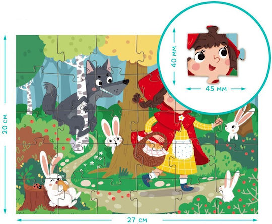 Dodo Puzzles Fairytale Series Η Κοκκινοσκουφίτσα 30pcs