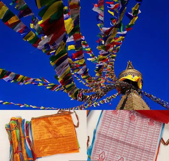 7 Metri Stegulețe Buddhiste de Rugăciune