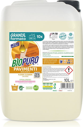 Biopuro Καθαριστικό Υγρό Πατώματος με Απολυμαντική Δράση 10lt