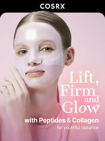 Cosrx Peptide Collagen Sheet 3 τμχ x 34gr