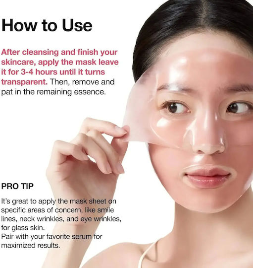Anua Face Beauty Mask for Brightening with Niacinamide 38gr