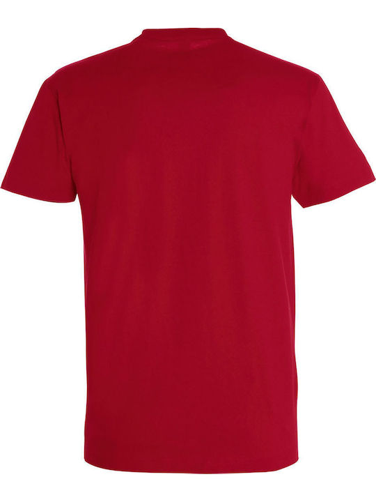 kirikoko Stranger Things Wsqk The Squawk 94.5 Fm T-shirt Stranger Things Βαμβακερό kirikoko Stranger Things Wsqk The Squawk 94.5 Fm T-shirt Stranger Things Βαμβακερό