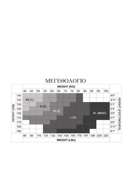 Attiva Γυναικείο Καλσόν 20 Den Caramel