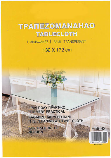 Τραπεζομάντηλο Διάφανο 132x172εκ.