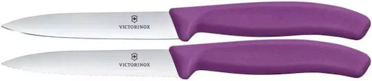 Victorinox Swiss Classic Knives General Use from Stainless Steel 10cm 2pcs