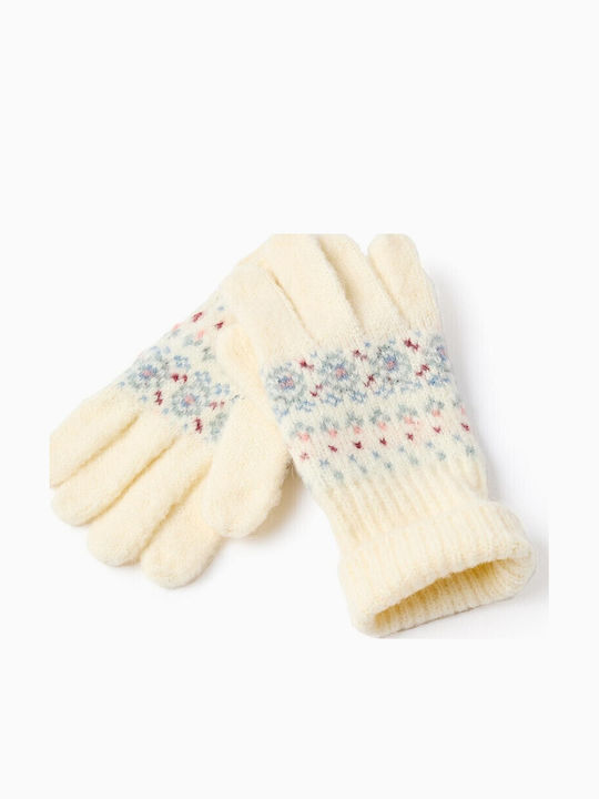 Kinder Mütze Set Gestrickt Beige
