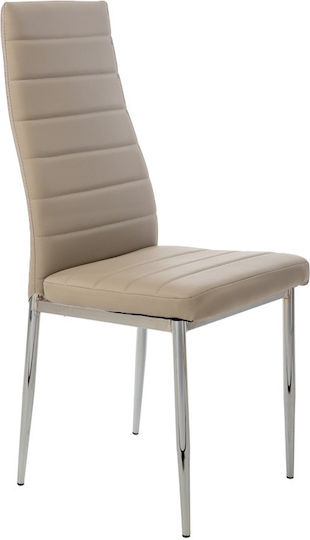 Patricia Dining Room Artificial Leather Chair Ecru 40x36x96cm