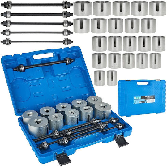 Set Extractor Bucșe Braț Transversal 27 Piese Geko G02743