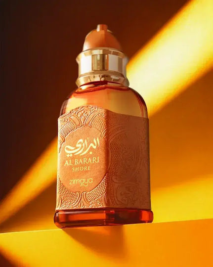 Zimaya Al Barari Shore Eau de Parfum 100ml
