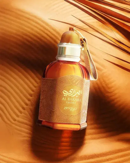 Zimaya Al Barari Shore Eau de Parfum 100ml