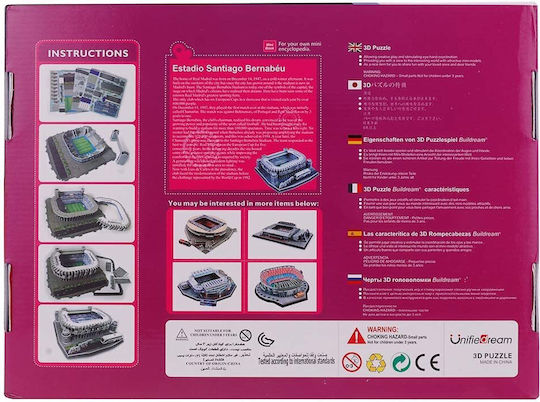 Terenul Real Madrid Puzzle 3D